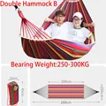 Double Hammock B