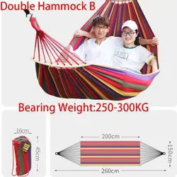 Deluxe Outdoor Anti - Rollover Camping Hammock with Carry Bag (Double Hammock B)