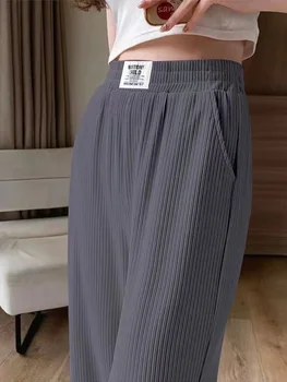 New Women's Ice Silk Summer Thin High Waist Drape Loose Straight Leg Slimming Floor-Length Casual Pants Korean Sle 1