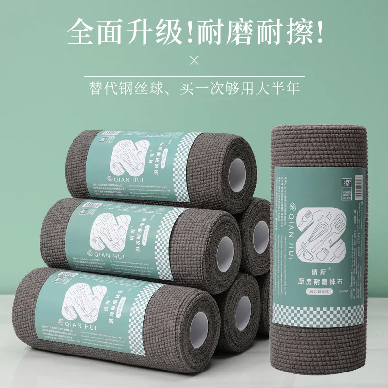 

Disposable Tear Rag Kitchen Wear-resistant Toalha Pot Washing Cloth Water Absorbent Non Oil Household Cleaning Toallas Towel