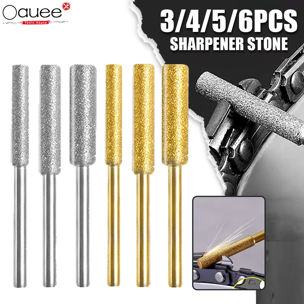 3/4/5/6pcs Diamond Coated Cylindrical Burr 4/4.8/5.5mm Chainsaw