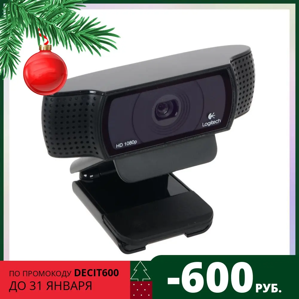 Камера интернет (960-001055) Logitech HD Pro Webcam C920 | Компьютеры и офис