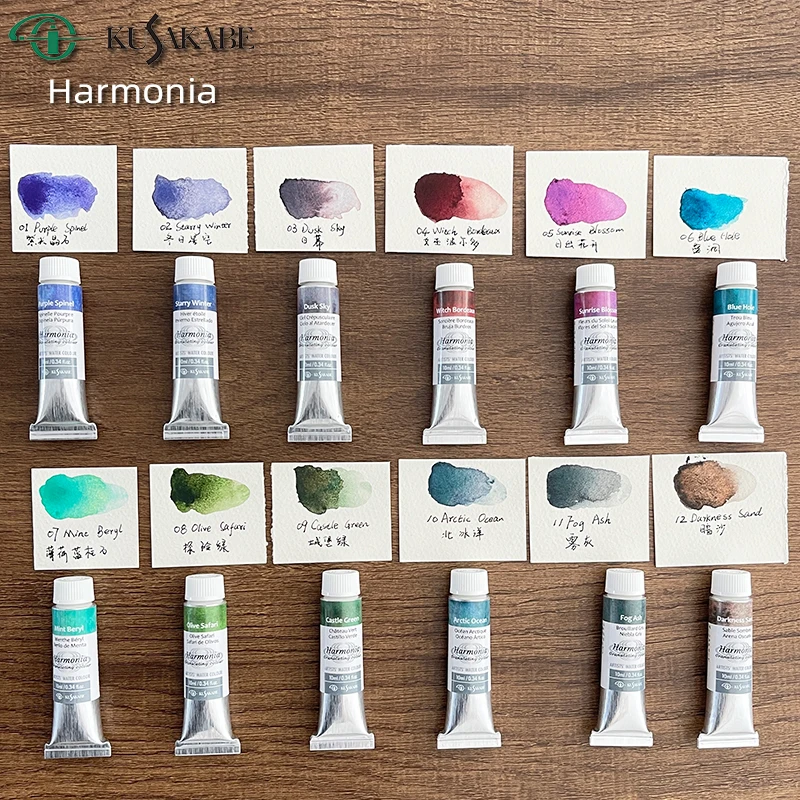 Japan KUSAKABE Layered Color Watercolor Paint 10Ml Harmon Artist Precipitated aquarela 24 Color Transparent акварель Set cut watercolor painting set,watercolor paint,watercolor pigment