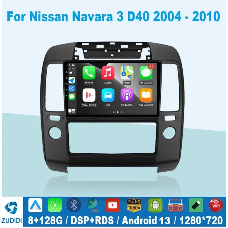 Автомагнитола CarPlay 2 din, Android 13, мультимедийный плеер для NISSAN NAVARA 2006, 2007, 2008, 2009-2012, Авторадио 2 din с GPS