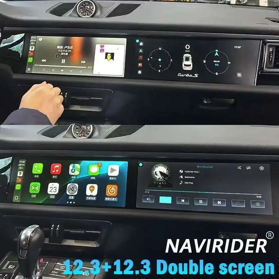 12.3+12.3inch Dual Android Screen For Porsche Macan 2011-2017 2din Car GPS Multi