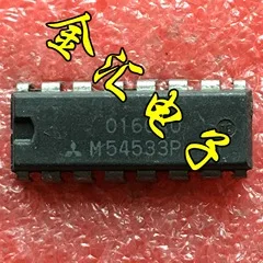 

Модуль Бесплатная доставка M54533P 20 шт./партия