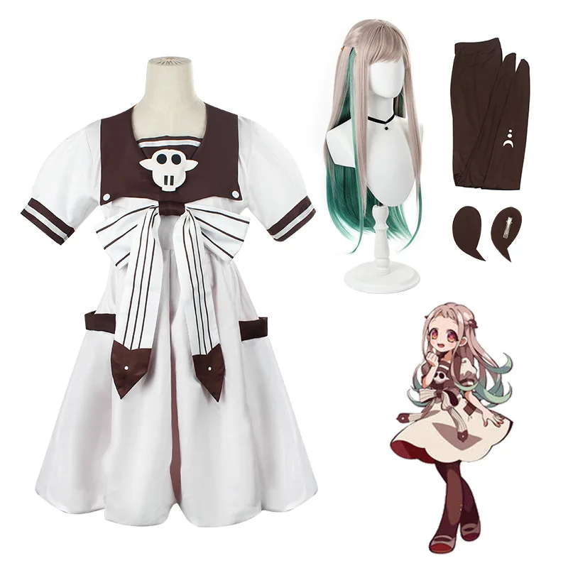 Anime Toilet-bound Jibaku Shounen Hanako-kun Yashiro Nene Cosplay Costume