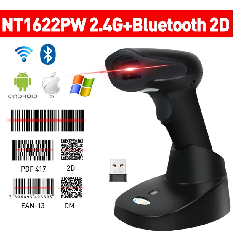 Barcode Scanner 1D/2D QR Bar Code Reader PDF417 for Mobile