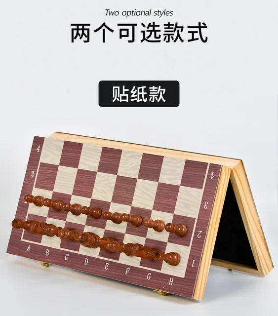 Conjunto de xadrez e xadrez de madeira de 38 cm, conjuntos de xadrez  magnético Peradix – 2 Rainhas extras, jogos de tabuleiro 2 em 1 com  tabuleiro dobrável e compartimentos de armazenamento