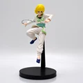 20cm No Retail Box