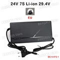 DC 24V-29.4V 7S EU