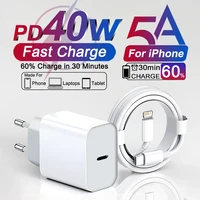 For Apple iPhone 40W Charger USB Type C Fast Charger For iPhone 17 16 15 14 13 12 11 Pro Max Plus 17 Air PD Quick Charging Cable