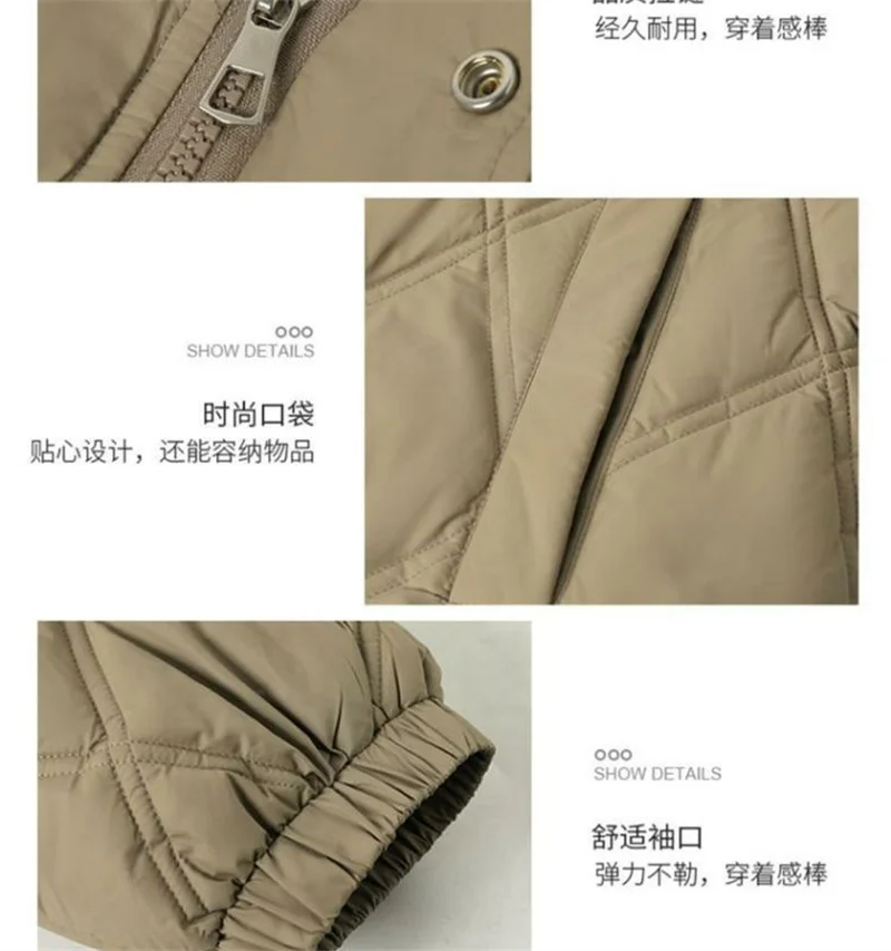 2025 Autumn Winter New Down Cotton Jacket Women's Long Over Knee Loose Jacket Diamond Grid Quilted Jacket Fake Two-Piece Parka