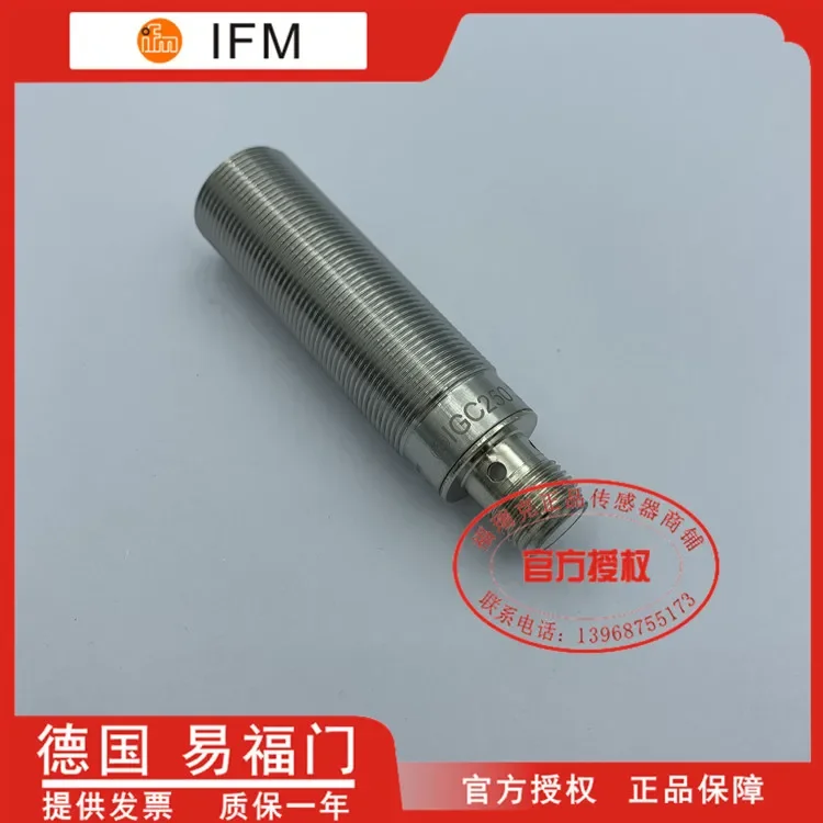 

IGC250 100% new and original