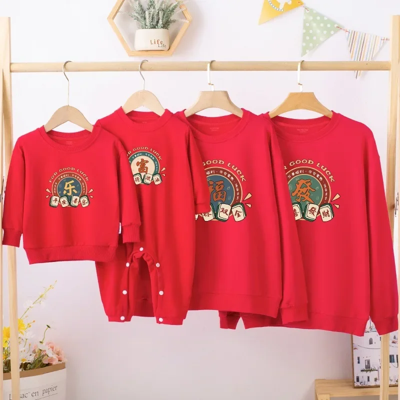 

2024 New Year Mahjong Print Blessing Parent-kid SweatShirt 1-PC CNY Celebration Party Three-Piece Family Costume Baby Bodysuit
