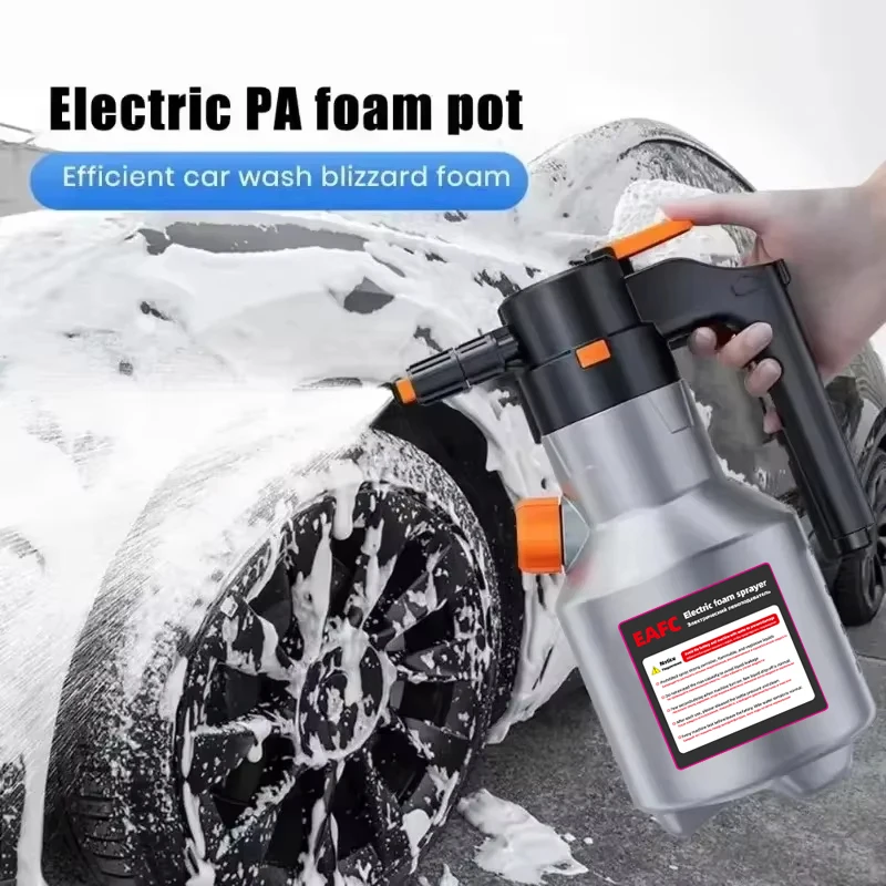 Electric Car Foam Sprayer Pressurized Soap Sprayer High Pressure Fine Foam Automatic Foam Washer Exterior Car Washing Accessory 3