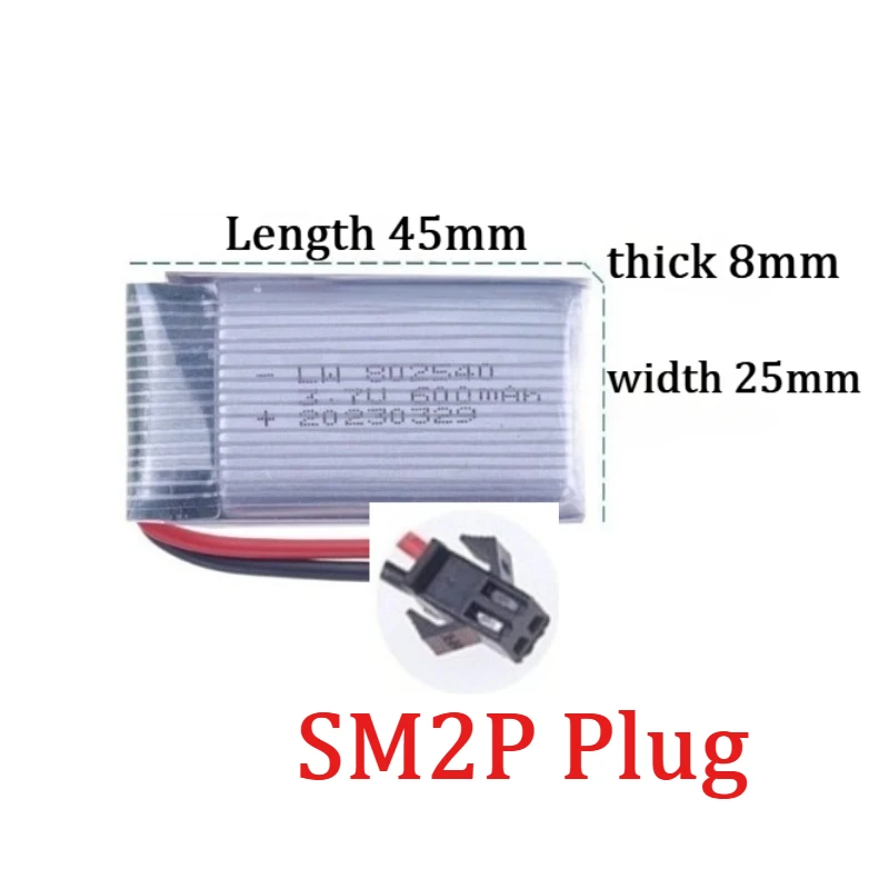 Batterie Drone 3.7V 600mAh Li-ion Rechargeable - SM2P/JST/PH2.0