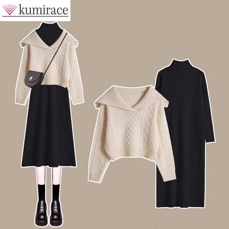 

Autumn Set Women's 2023 New Style Versatile Sweater Knitted Simple Dress Fashion Two Piece Set Dress Set Swinter Clothes Women