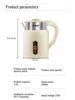 keep warm Kettle electric kettle Large capacity Intelligent thermostat Stainless steel Boil water thinly 6