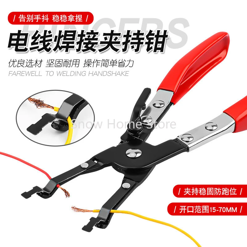 Wire Welding Clamp Pliers, Tin Wire Iron Wire Clamp Pliers, Stable Wire