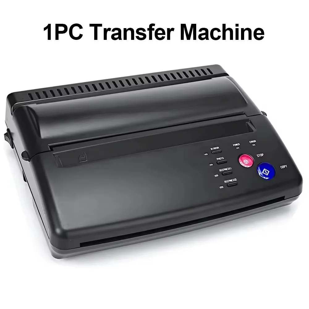Transfer Machine