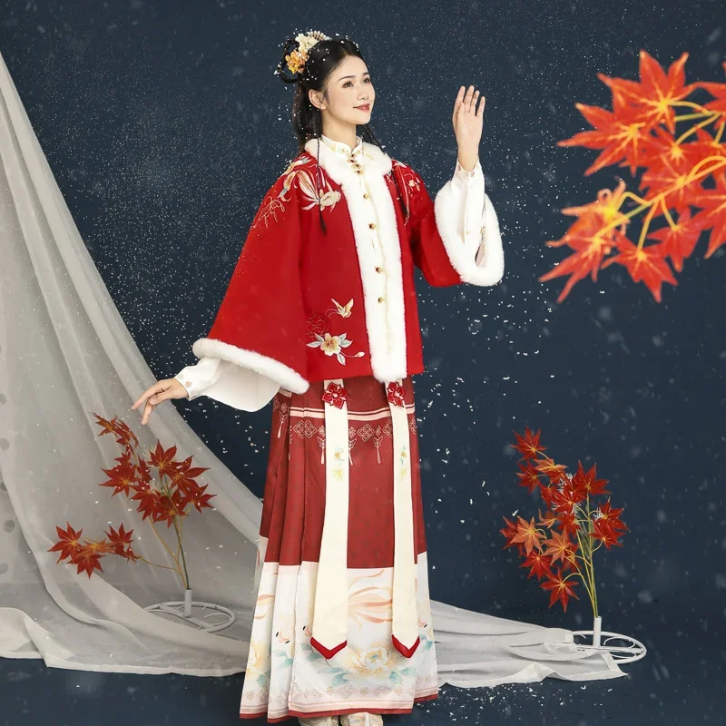 

Customized Chinese Style Hanfu Dress Women Cosplay China Traditional Costume Floral Embroidery Dresses New Year Party Handmade