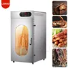 30Kg Sausage Meat Smoke Dryer Machine With 29 Hook Fish Smoker Oven Meat Smoker Machine 1