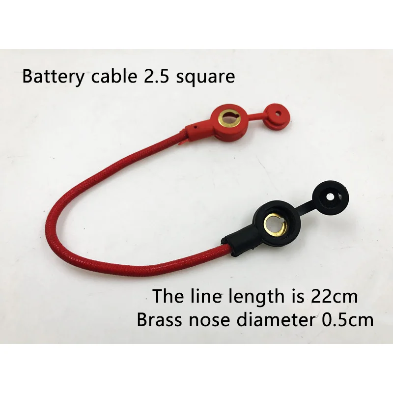 

Electric tricycle ordinary battery connection line 2.5 square /22cm