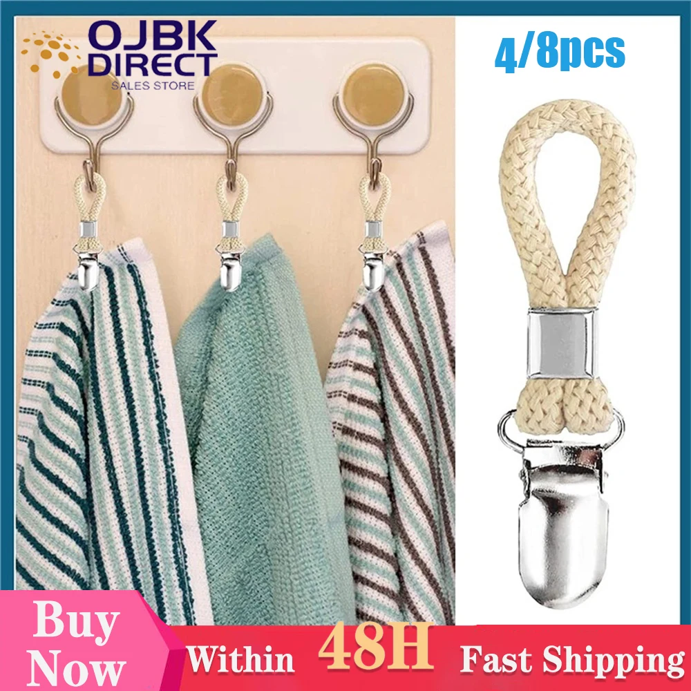 4PcsBraidedCottonLoopTowelClipWithMetalClampMultifunctional