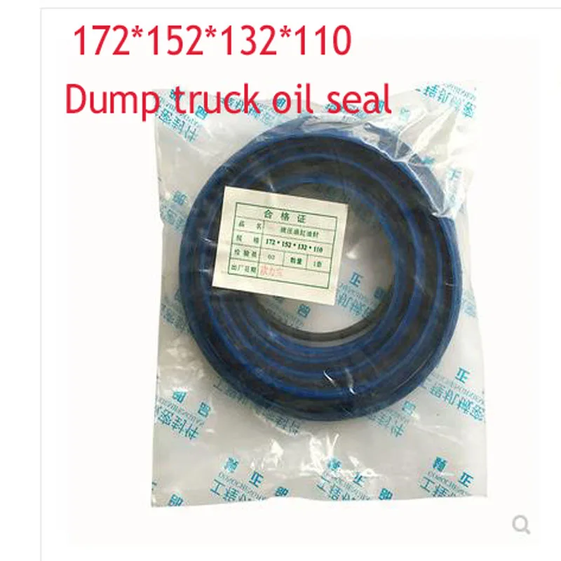Dump Truck Front Top Cylinder Oil Seal Repair Kit Hydraulic Cylinder Accessories Auto Hydraulic Top Repair Accessories Seal Rin