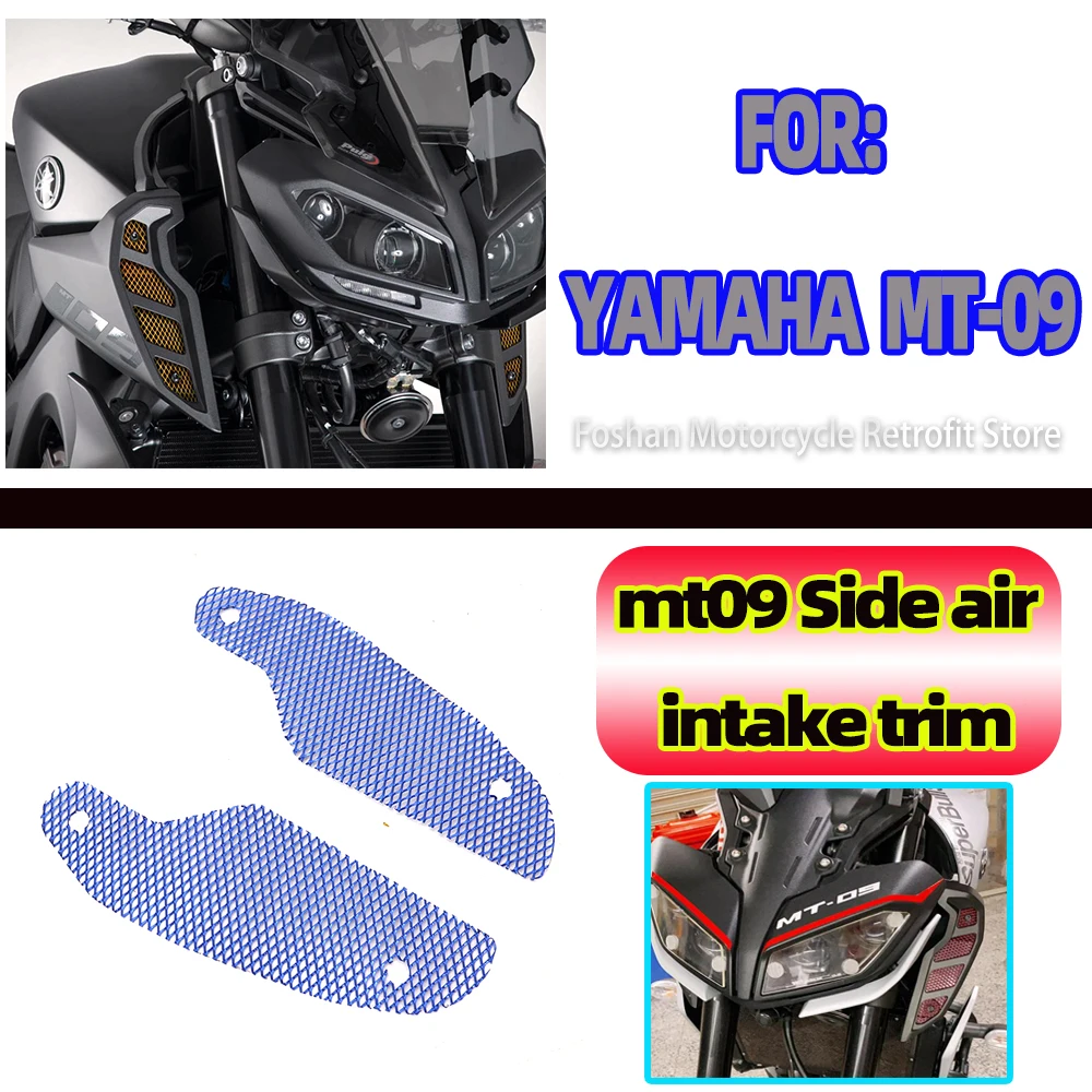 

Боковой воздухозаборник для Yamaha MT09 2017 2018 2019 2020 MT 09, защитная декоративная сетка, аксессуары для установки мотоцикла
