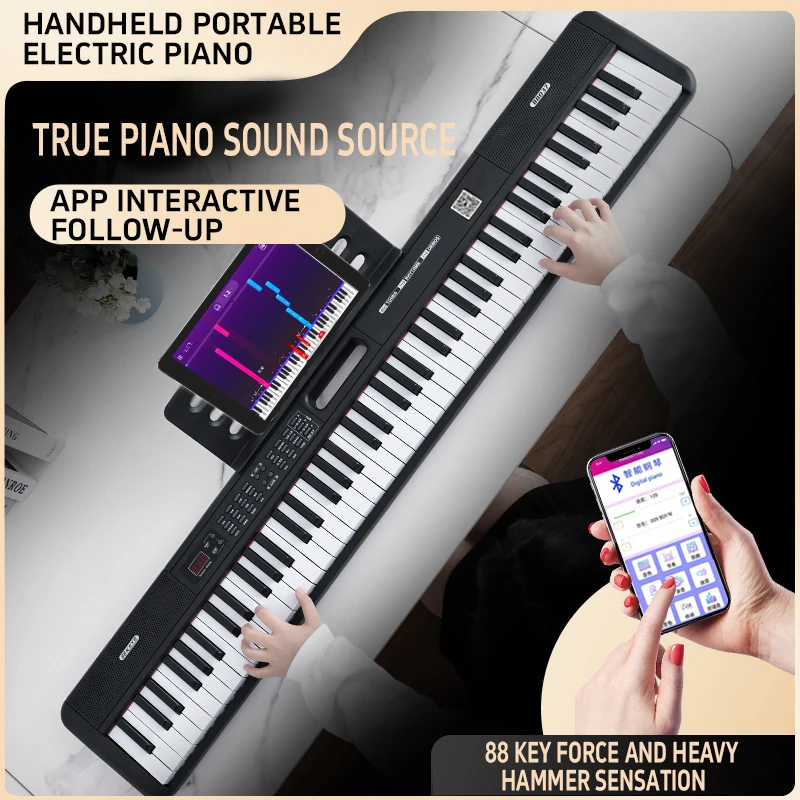 88-key standard key electric piano for beginners piano electronic organ