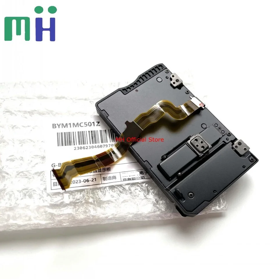 パーツ Panasonic order frame Panasonic Frames for Panasonic Digital Camera Parts for sale | eBay