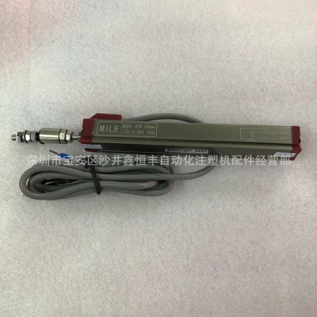 

Точная наперсная электронная линейка Тайчжун с датчиком перемещения