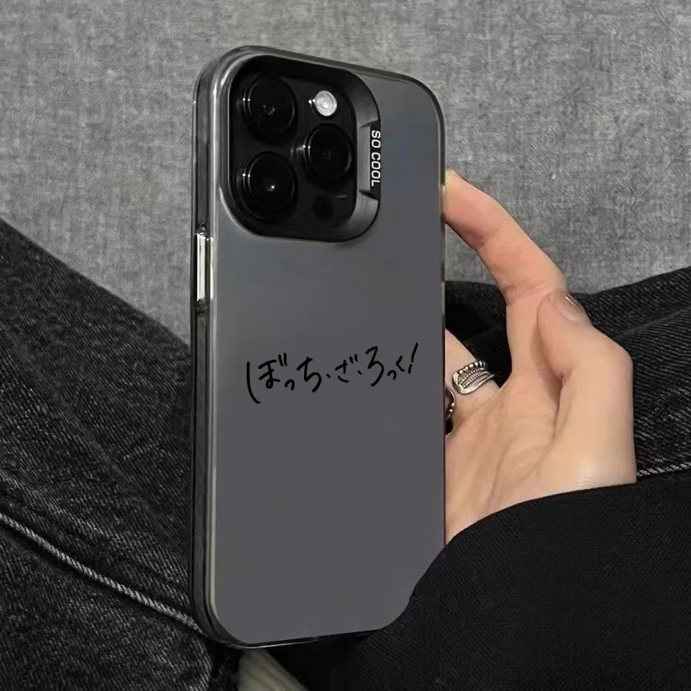 Bocchi The Rock Anti-Fall Matte Phone Case