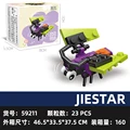 59211-23pcs-