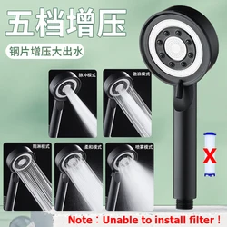 Sleek Black and Silver High-Pressure Shower Head with 5 Water-Saving Modes - Luxurious Spa Experience Handheld Shower Accessory (Black)
