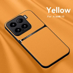 Magnetic PU Leather + TPU Edge Ultra-Thin Drop-Proof Camera Protection Cover for Xiaomi 15 Pro (Yellow)