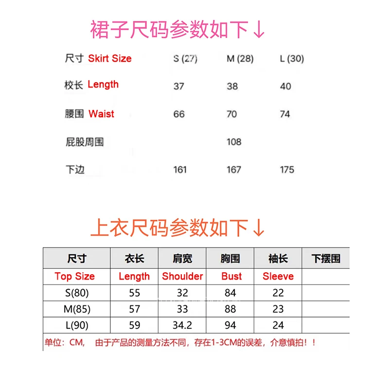  Ʈ  Ʈ  , ⼺ м  ø ĿƮ, 24 Ż 