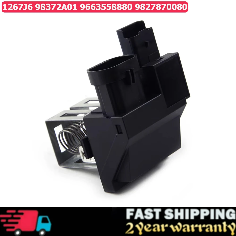 Résistance Chauffage Mercedes Classe A W169 & Classe B W245 | Compatible A1698200397 | Installation Facile 4 Broches - 14