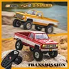 New FMS 1:18 FCX18 K10 1/18 Pickup K-10 RC Remote Control Model Car Simulation Climbing Car Four-wheel Drive Toys Model 1
