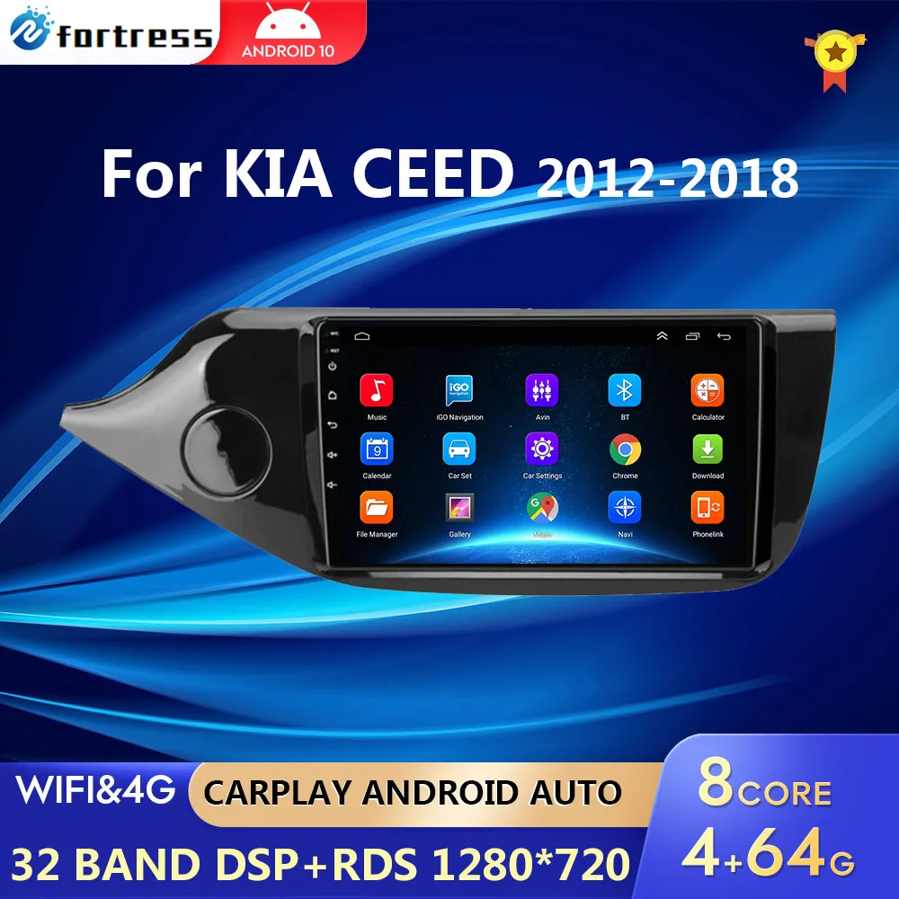 

2din 2GB+32GB Android 10 DSP Car Radio Multimidia Video Player For KIA Cee'd CEED JD 2012-2018 Navigation GPS 2 din RDS