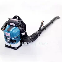 Four-stroke Gasoline Leaf Blower High Power Snow Blower Portable Wind Extinguisher Plant Protection Garden Tools 2