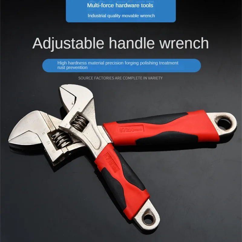 

Ручной ключ двойного назначения открытие многоразмерные Технические характеристики цветные металлические инструменты Промышленный регулируемый ключ оптовая продажа