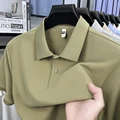 Deep Sage Green