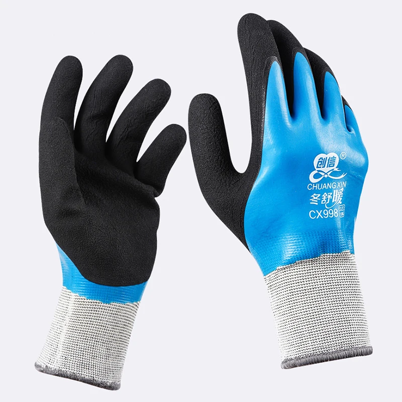 Work Gloves Protective Gloves Insulating Gloves Waterproof Gloves Unisex Windproof Outdoor Sport-30 Degrees Velvet Labor Protection Cold-proof Thermal Cold Storage Anti-freeze