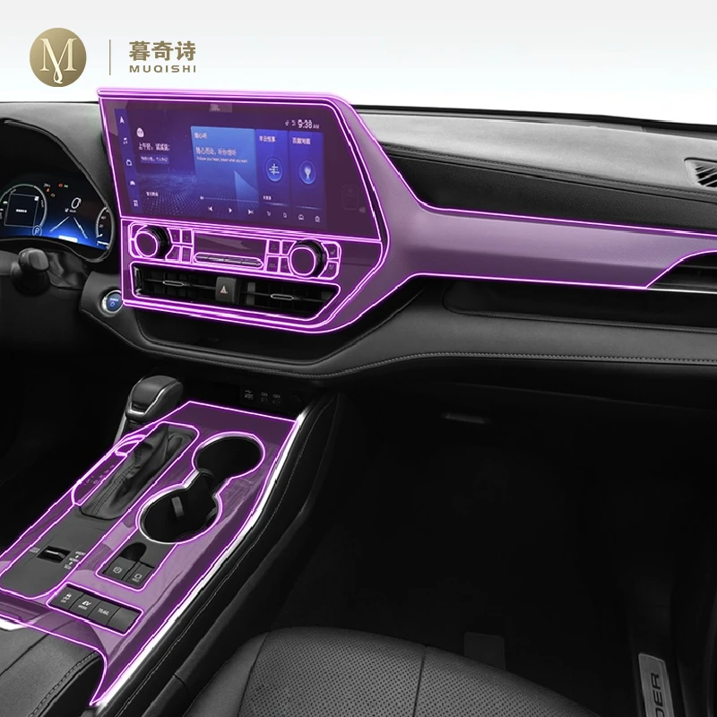 

Для Toyota Highlander 2020-2023, задняя панель автомобиля, Задняя панель для пианино, центральная консоль переключения, защита от царапин