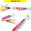 Feather Fishing Colorful Carbon Metal Jig Lure Spinning Spoon Artificial Bait Bass Hook of Minnow Sinking Casting Pesca Tackle 2