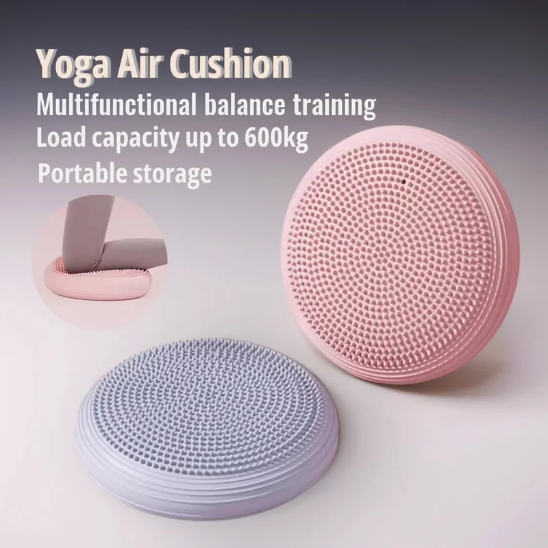 Balance Pad Yoga Balance Air Cushion