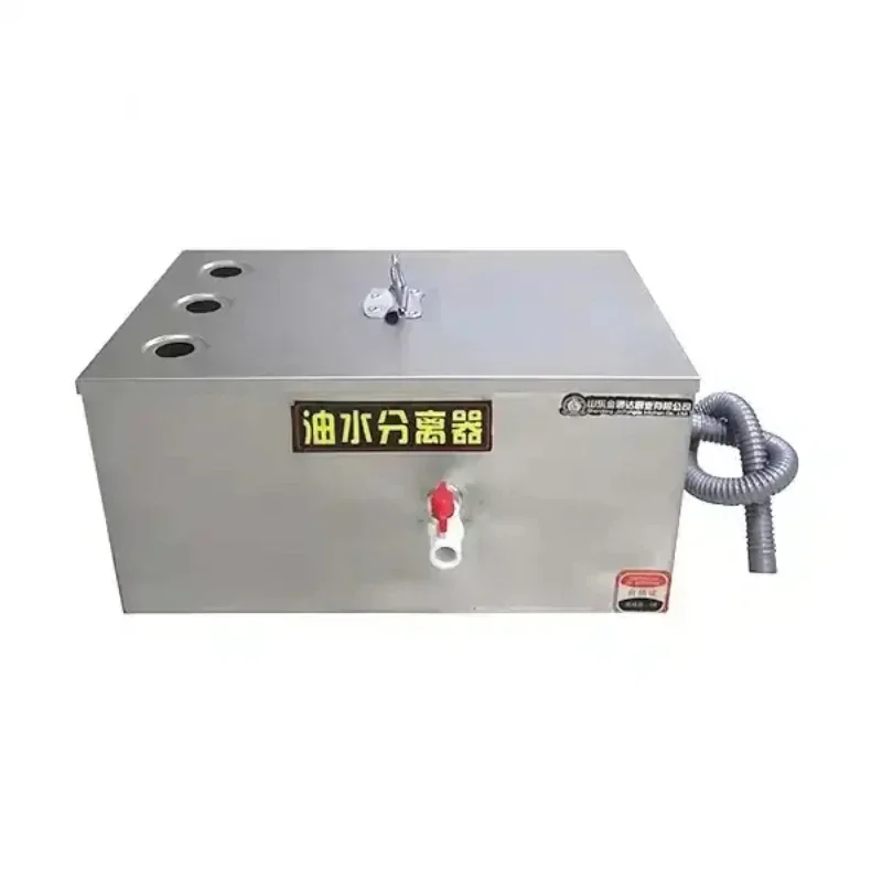 

stainless steel grease trap restaurant hotel sewage treatment equipment oil-water separator environmentally friendly